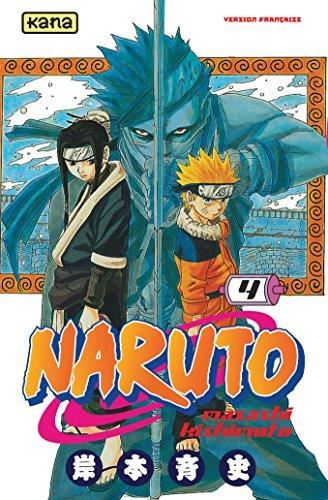 Naruto : 04 : le pont des héros